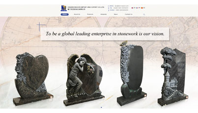  Xiamen Maurer Firma offizielle Website renovieren